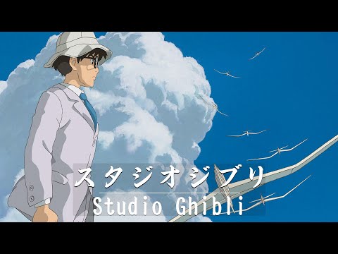 Beautiful Ghibli Piano 🎶Magical Melodies for Peaceful Days☀️Studio Ghibli Music Relaxing