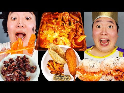 Spicy food challenge | Tteokbokki Fire Noodle funny ASMR Mukbang Eating Sound