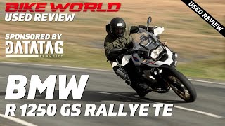 Bike World Used Review | BMW R 1250 GS Rallye