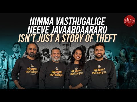 Nimma Vasthugalige Nive Javabdaararu Team Interview | Keshav Moorthy | Dileep Raj | Apoorva |