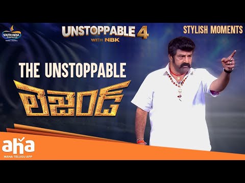 Balayya Babu : The Unstoppable Legend!  | Unstoppable with NBK | ahavideoIN