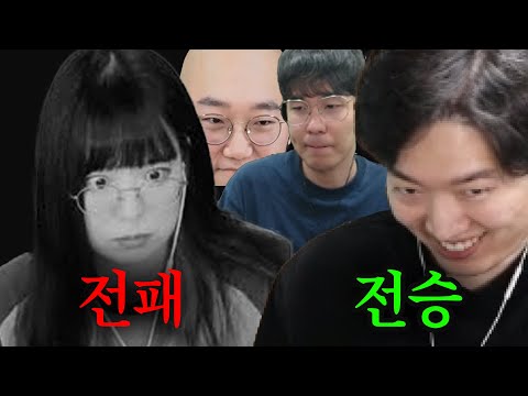 동수칸 내전 전승 소식 산악회 반응 ㅋㅋㅋㅋ[로스트아크]