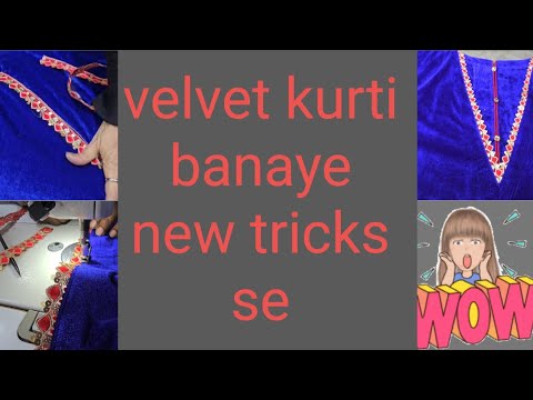 velvet kurti design#velvet kurti cutting and stitching#velvet kurti design with laces #velvet kurti