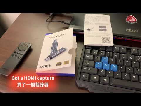 HDMI Capture Dongle