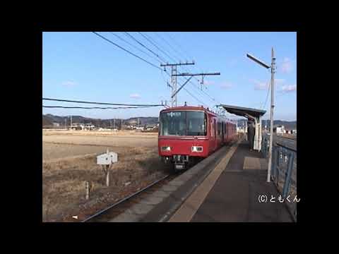 [廃駅] 名鉄広見線学校前駅　２００５年１月撮影