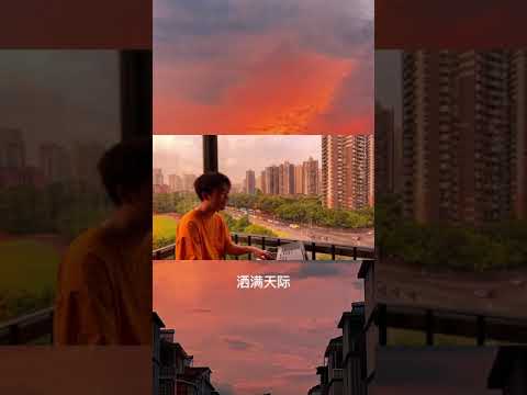 心愿便利贴 - 爱吃巧乐兹