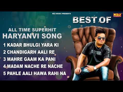 All Times Superhit Haryanvi Song | Raju Punjabi Happy New Year 2025 | Best Of Raju Punjabi Songs