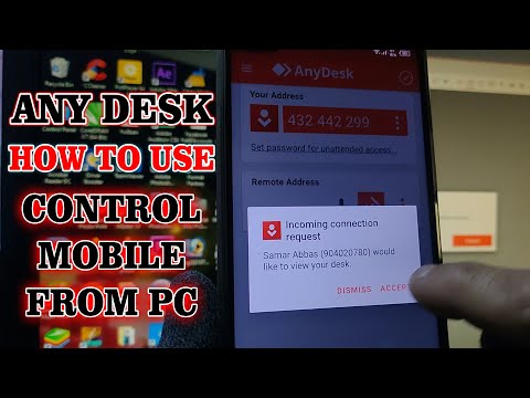 Any Desk Mobile To Mobile | Any Desk Mobile Mein Kaise Chalayen