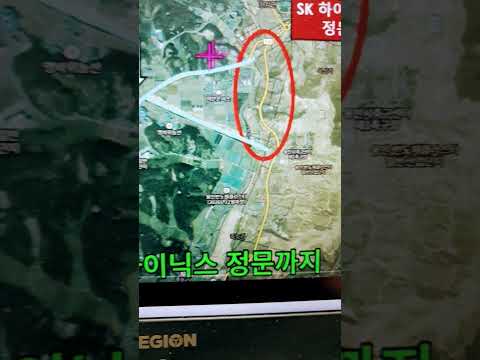 세종포천고속도로 남용인 ic와 318번도로 그리고 주차장 부지