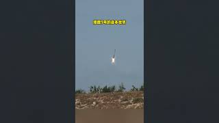 SPACEX的发射成本到底有多低？#马斯克 #科普 #spacex #猎鹰9号