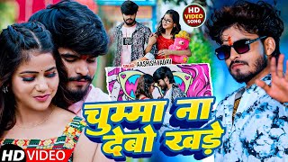 🔴Live | #Aashish Yadav का हिट पे हिट गाने | #Ashish Yadav Top 5 Hit Sad Magahi Nonstop Song 2025