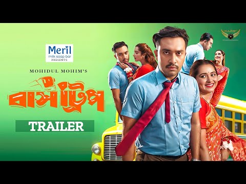 Bus Trip | Official Trailer | Jovan | Keya Payel | Mohidul Mohim