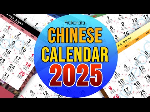 Chinese Calendar 2025 | Chinese Festivals, Holidays, Pillars, etc.