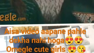 Omegle cute girls 😍 #shorts #ytcomedyvideo #viral #omegle #omeglefunny #omegleprank #omletarcade