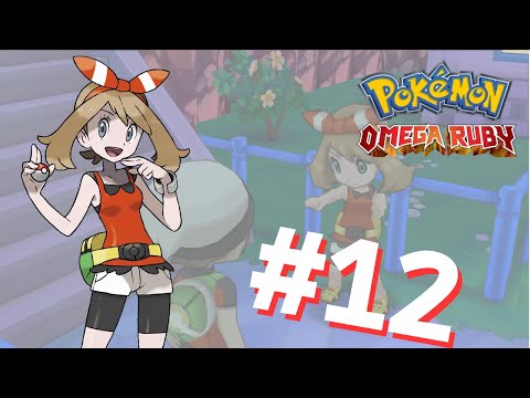 Pokemon Omega Ruby 3DS - 3 Round Com Rival.