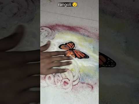 Butterfly rangoli 😯#art #rangoli 🦋🦋