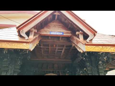 Polali Sri Rajarajeshwari temple Mangalore | 5 mins quick video of temple from outside - Dec 2023