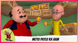 Motu Patlu | मोटू पतलू | Full Episode | Motu Patlu Ka Aam