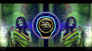 Gori ke Gaal Gulaabi Gulaa bi Gori ke Gaal 🎧  DJ remix 🥁 songs!! Holi ispecal song !! DJ vishu rk