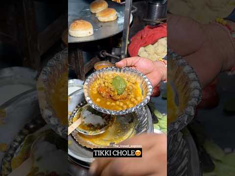 TIKKI CHOLE😍 | Indian street food #shorts