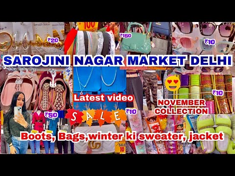 Sarojini Nagar Market Delhi | sarojini winter collection 2024 latest video | That Pinkish Girl |