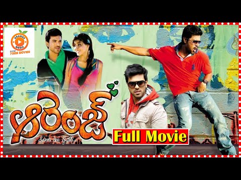 Orange Telugu Full Romantic Comedy Drama Film | Ram Charan | Genelia || Orange 70MM Movies