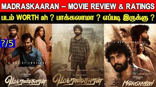 Madraskaaran - Movie Review & Ratings | Padam Worth ah ?