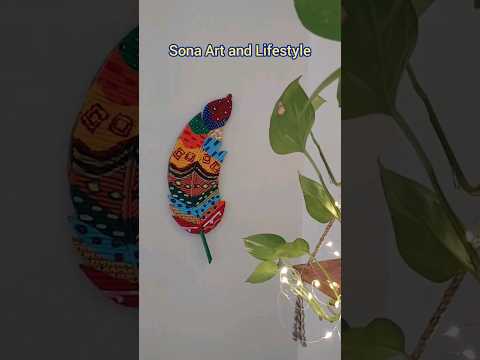 Wall Decoration ideas | Best out of waste | Paper craft ideas | Cardbord Craft