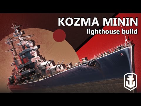 It's Like A Tier 9 Nevsky - Kozma Minin Lighthouse