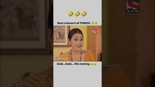 #popularshorts #funny #youtubeshorts #jethababita #jethababitathuglife #tmkocmemes #tmkoc #trending