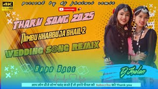 Nimbu kharbuja Bhail 2 piano mix (khesarilal  new Dancing Bhojpuri song) dj jhalari remix