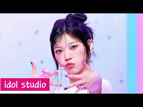 ILLIT (아일릿) ‘IYKYK (If You Know You Know)’ (교차편집 Stage Mix)