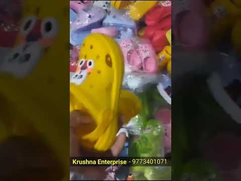 Kids Shoes Wholesale Market| Kids crocks | Kids Footwear Market | Crystal Heels