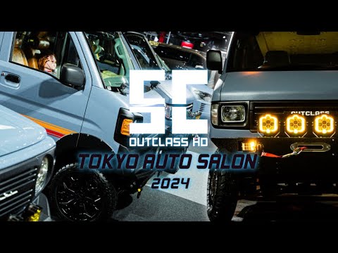 東京オートサロン2024 アウトクラスホールディングス