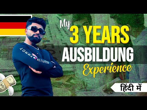 Kitni Mushkil h Ausbildung ? | My 3 years Ausbildung’s Experience in Germany 🇩🇪