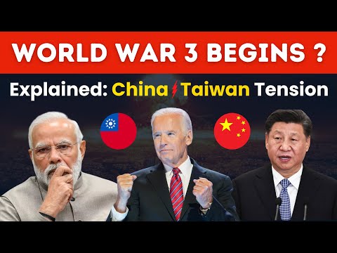 China Taiwan tension Explained in Hindi | China Taiwan War | FactStar