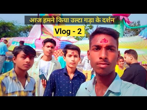 Navratri 2024 / 1st day vlog || navratri || garba || #navratri #garba #viral #video #vlog #1stday