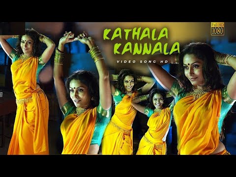 Anjathe (அஞ்சாதே) | Kaththazha (கத்தாழ) 1080p AI Upscaled HD Video Song DTS 5.1 Remastered Audio