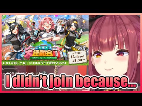 Marine Explaining Why She Didn’t Join the Hololive Sport Festival This Year【Hololive】