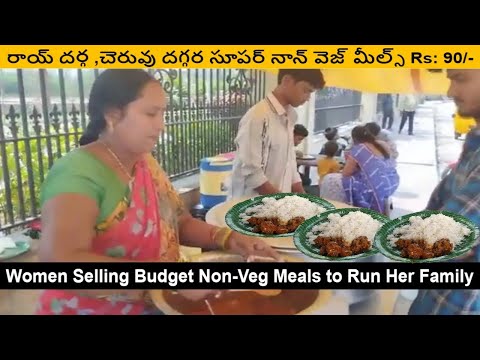 Hard Working Women Selling Cheapest Roadside Unlimited Meals | Hyderabad Local Meals #streetfood