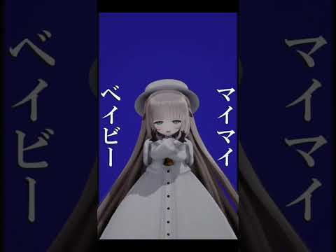 【MMD】QUEEN【メリーミルク】 #shorts