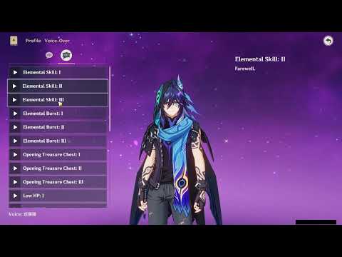 ORORON BATTLE VOICE LINES (JAPANESE)