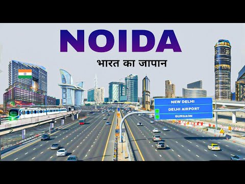 Noida City | Fastest growing city in Delhi NCR | Greater Noida | Uttar pradesh 🌿🇮🇳