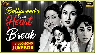 Bollywood's Superhit Heart Break |  Video Songs Jukebox | HD | Legendary | Actors