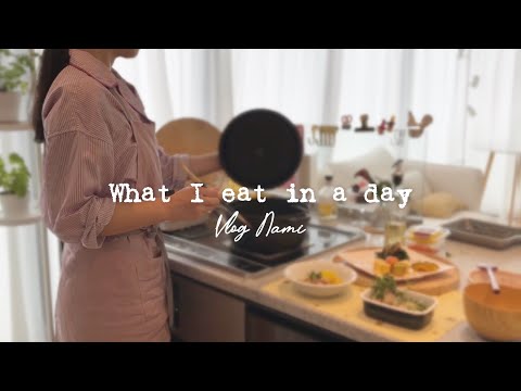 [A Day's Meal] What I ate Japanese living alone on a day when I wanted a healthy meal VLOG