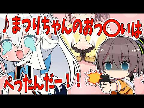 まつりちゃんへの愛の告白！！ふぶちゃんカセットテープへの思い！！【 手描き ホロライブ 】