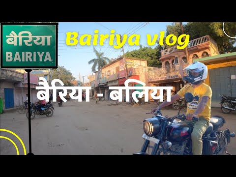 Bairiya Vlog | Bairia-Ballia (U.P) | बैरिया-बलिया उत्तर प्रदेश | Bairia field/Market/Lockdown