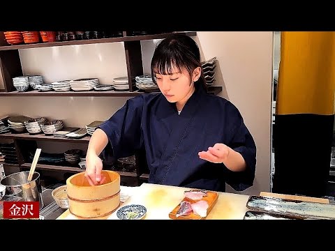 Kanazawa City) A restaurant run by a 27-year-old sushi chef.