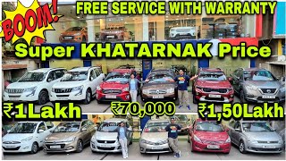 Khatarnak Price💥₹70k/₹1L-Xuv💥₹1,5L-Sonet💥Creta,KicksDuster,,Altis,Verna,Vento,Swift,Celerio Used Car