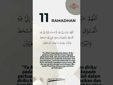 KCSB | 11 Ramadhan 1445H #Ramadhanday11 #shortsvideo  #islam #fastingmonthoframadhan